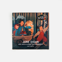 Haraya Kids Puzzle by June Digan