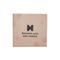 Haraya Puzzle by Mark Jeffrey Santos