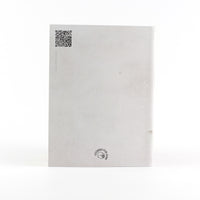 Casa notebook back cover