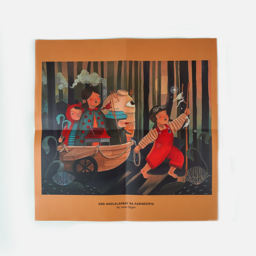 Haraya Kids Puzzle by June Digan