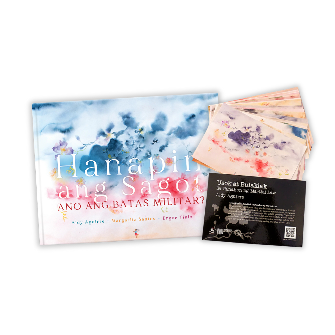 Merry Creative Reading